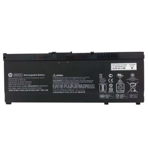BATERIA HP OMEN 15-CE ORIGINAL 4 CELDAS NEGRO (SR04XL)