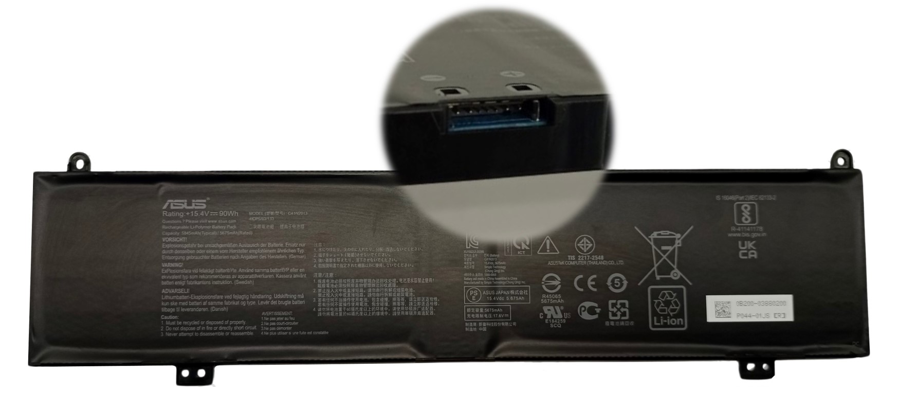 BATERIA ASUS G513QY GU603HR C41N2013 ORG - Imagen 3