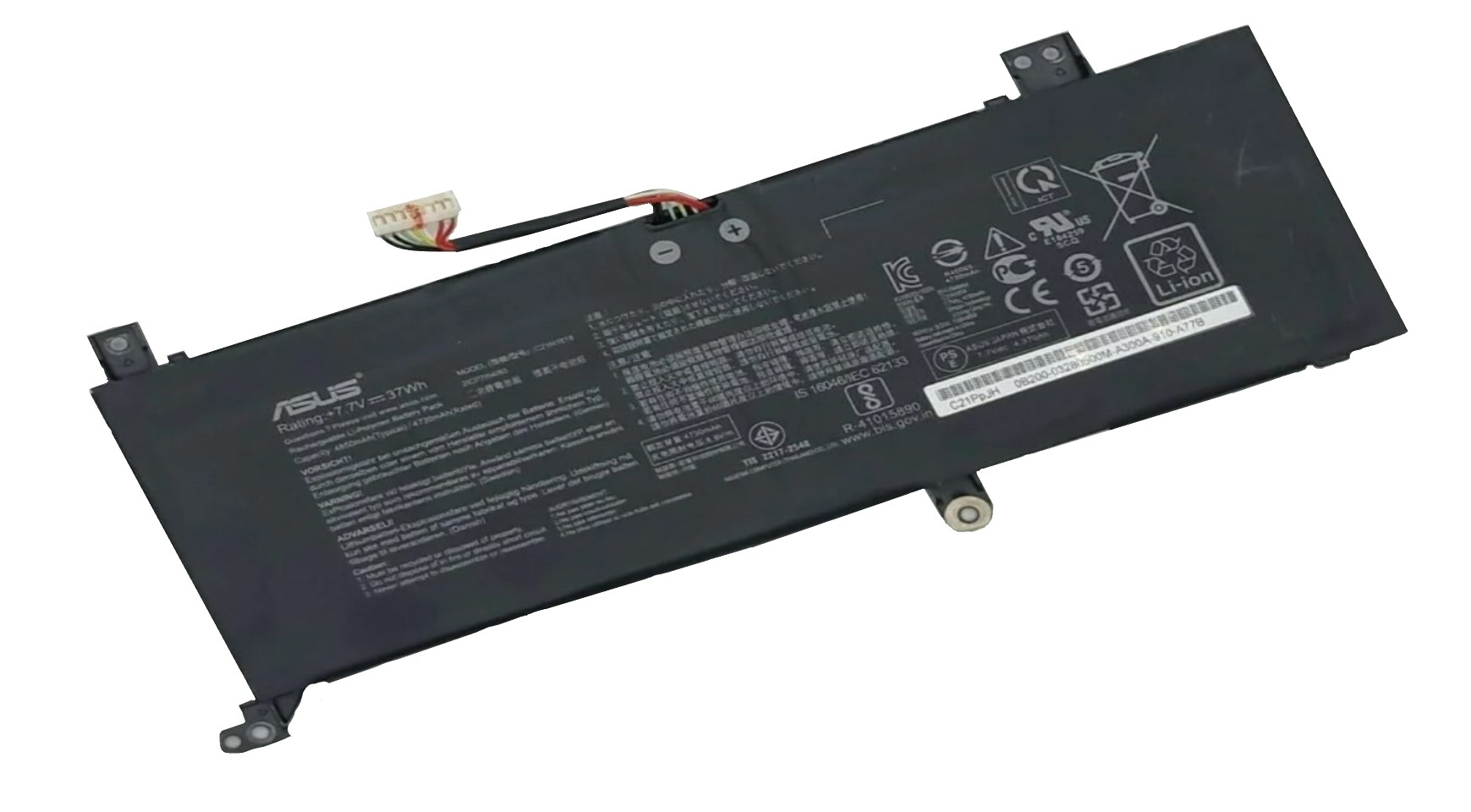 BATERIA ASUS X412 C21N1818 ORGINAL